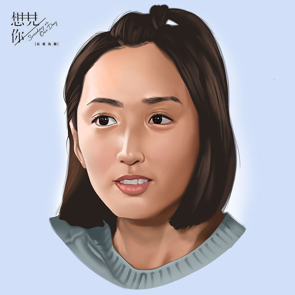 想見(jiàn)你（圖ZMTk5NzA5OTY4） - 創(chuàng)作習(xí)作 - 站酷設(shè)計(jì)師RisQ原創(chuàng)素材 - 站酷ZCOOL