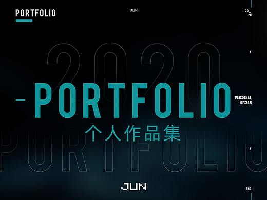 2020 作品集。