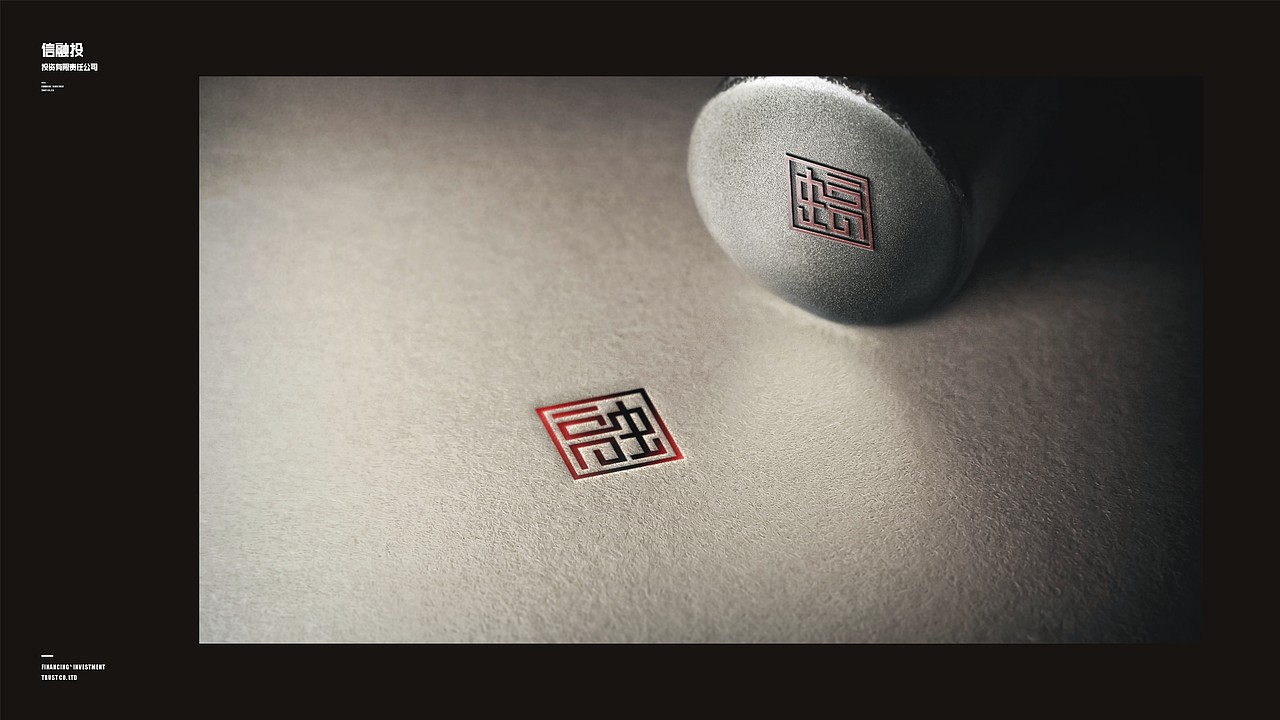 投资（图ZMjgyNDYzMDY0） - Logo - 站酷设计师K半分笑原创素材 - 站酷ZCOOL