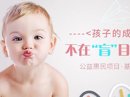 banner（个人主页-ZMjYwNjA3ODA=） - APP界面 - 站酷设计师吴糖可乐12原创素材 - 站酷ZCOOL