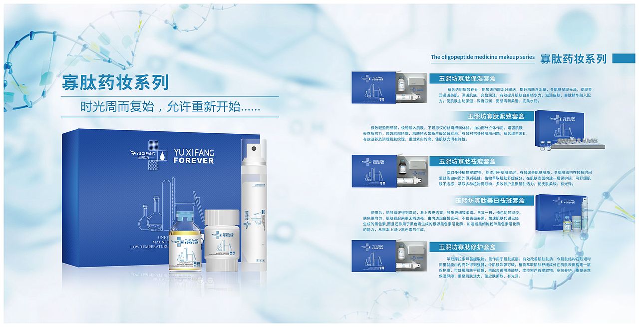 画册（图ZMTEyMTI3MTU2） - 书籍/画册 - 站酷设计师大懒虫就馋你原创素材 - 站酷ZCOOL