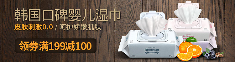 2018年1-6月海报banner推广图汇总（图ZMTI2OTIxMTA4） - 海报 - 站酷设计师行都创意原创素材 - 站酷ZCOOL