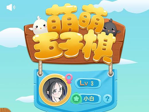 几个面试题