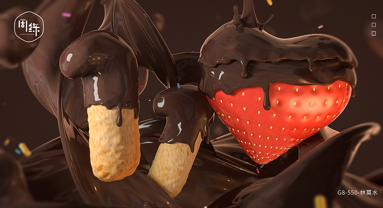 一周一练第六季第三周：C4D巧克力效果（图ZMTMxNTU1OTQ4） - 人物/生物 - 站酷设计师一周一练原创素材 - 站酷ZCOOL