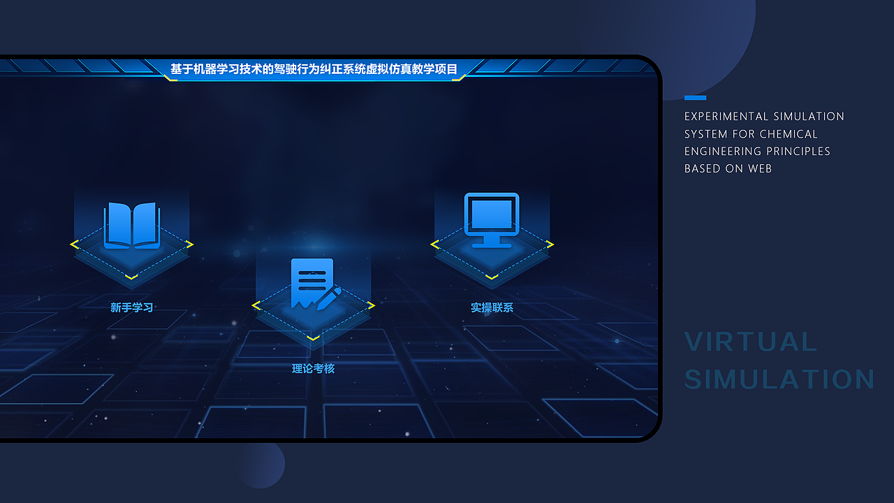 2020年作品集（图ZMjQ4ODQyNzIw） - 其他UI - 站酷设计师卟噜大王原创素材 - 站酷ZCOOL