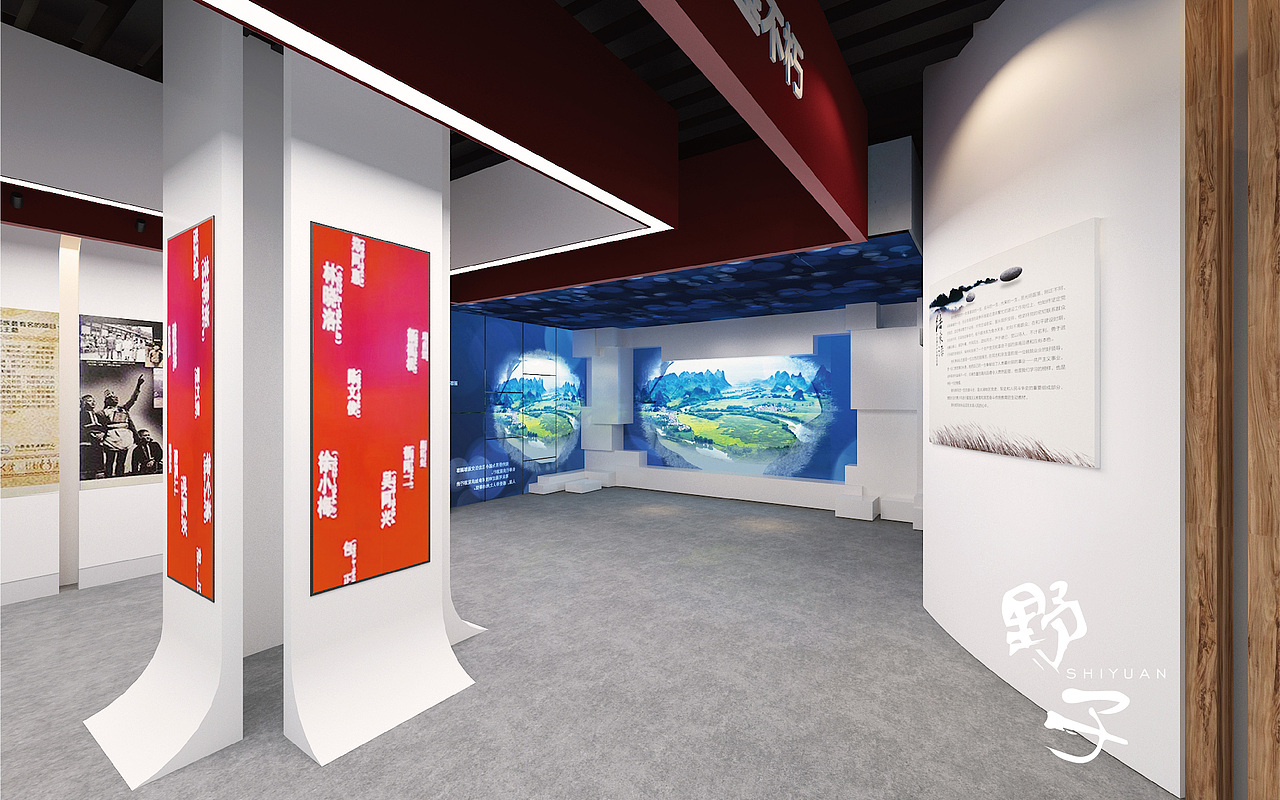 芦苇青青，英名长存 人物红色纪念馆（图ZMjc3NzI4NDA0） - 展陈设计 - 站酷设计师Shiyuan野子原创素材 - 站酷ZCOOL
