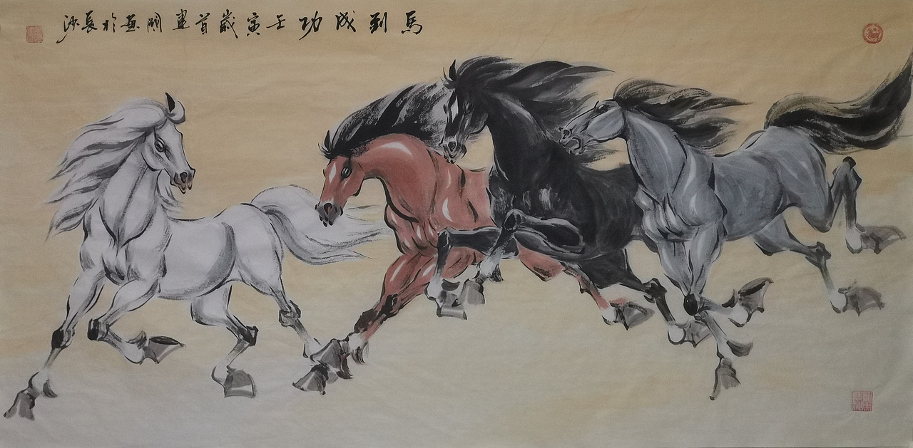 刘建国画马新作