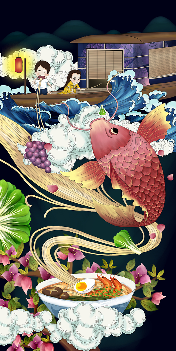 {吃喝玩乐}之吃面（图ZMjkwODUxNzEy） - 商业插画 - 站酷设计师面妖mian原创素材 - 站酷ZCOOL