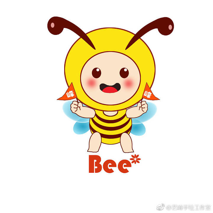 蜜蜂形象设计