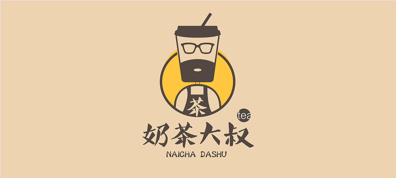 本周：logo系列（图ZMTAxODA0MDIw） - 品牌 - 站酷设计师New静界原创素材 - 站酷ZCOOL