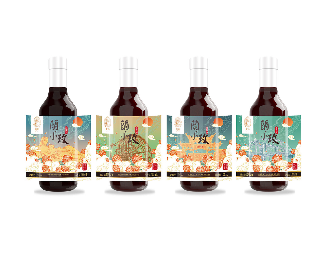 玫瑰酒 甘肃白酒 包装 白酒插画 甘肃插画