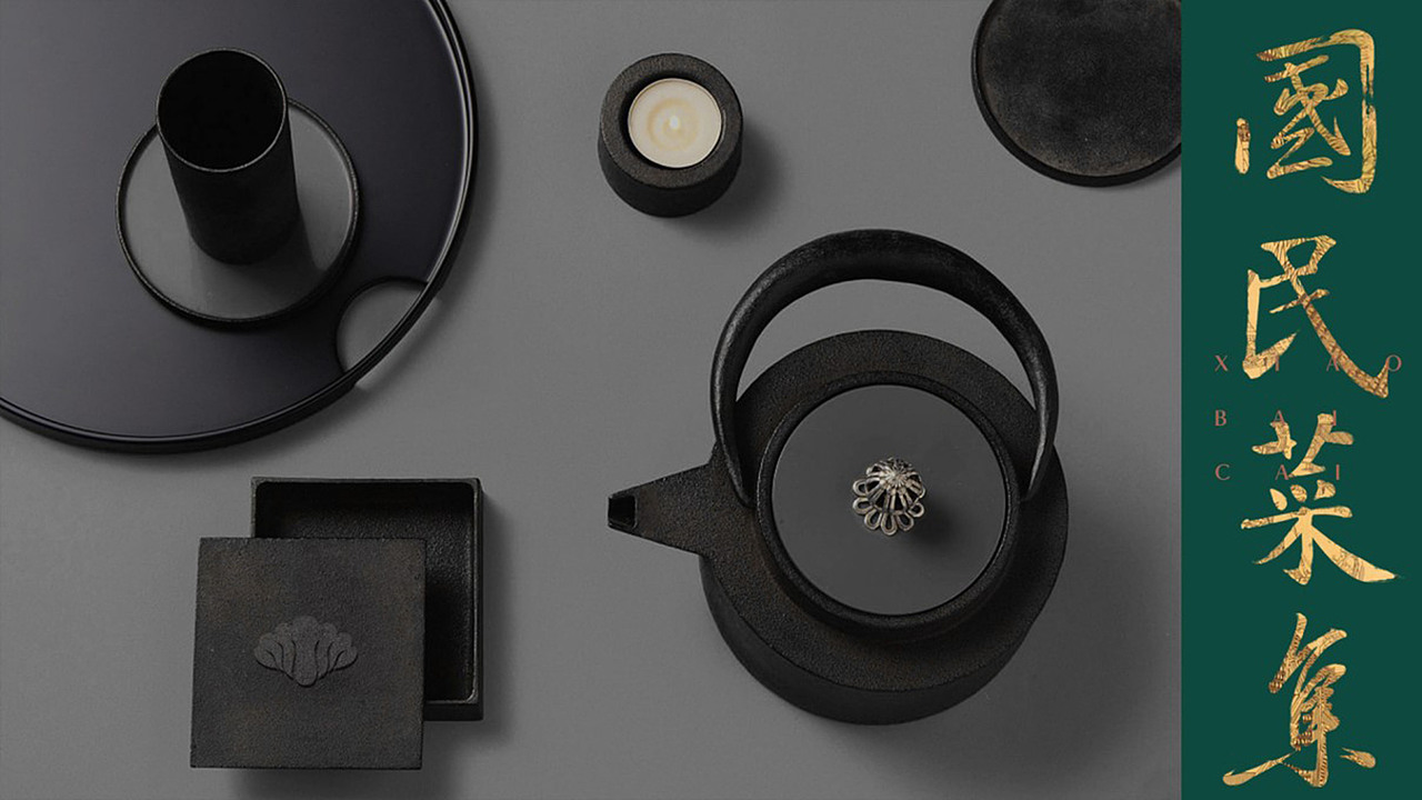 小白菜 | 教您如何打造国民品牌（图ZMjQzNjI5OTY0） - 品牌 - 站酷设计师知尖品牌原创素材 - 站酷ZCOOL