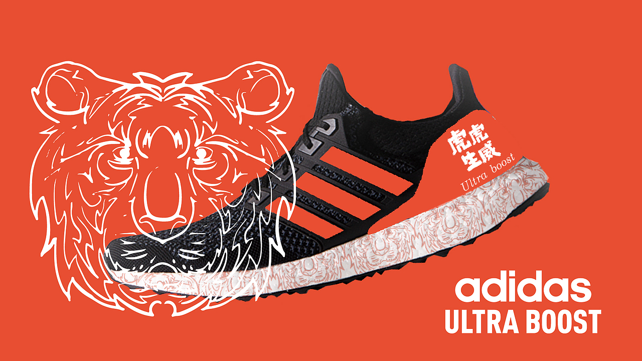 文字的艺术与时尚潮流的碰撞（图ZMjgxNjcxMzEy） - 字体/字形 - 站酷设计师小猪品牌设计原创素材 - 站酷ZCOOL