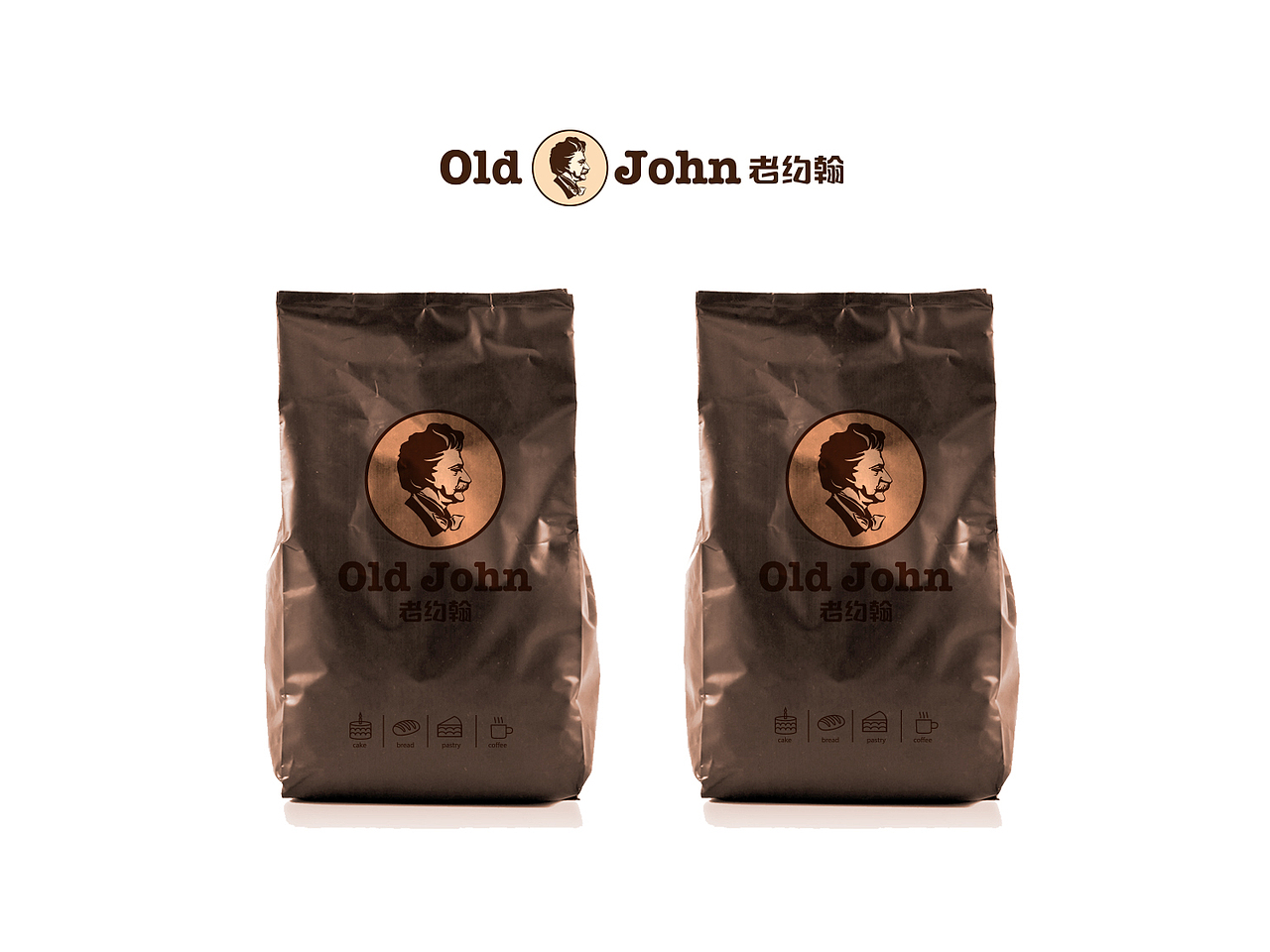 食品企業(yè)品牌包裝（圖ZNTEwNzE1NDA=） - 包裝 - 站酷設計師韭菜炒雞蛋原創(chuàng)素材 - 站酷ZCOOL