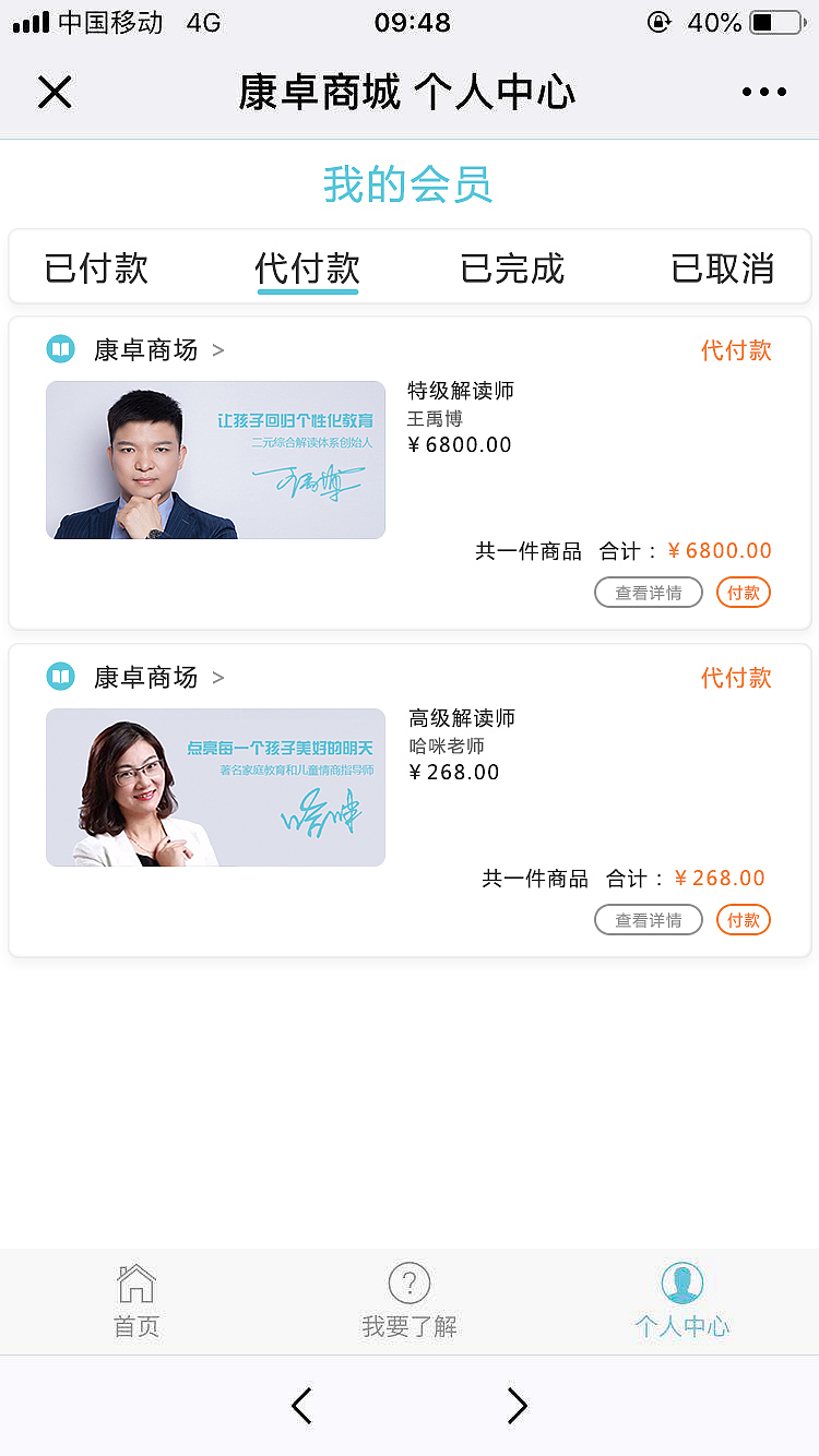 综合（图ZMTc2NjUyNzA4） - 其他平面 - 站酷设计师水生丷原创素材 - 站酷ZCOOL