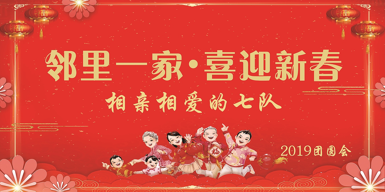 平面海报（图ZMTkxNzIzODA0） - 海报 - 站酷设计师杨春慧原创素材 - 站酷ZCOOL