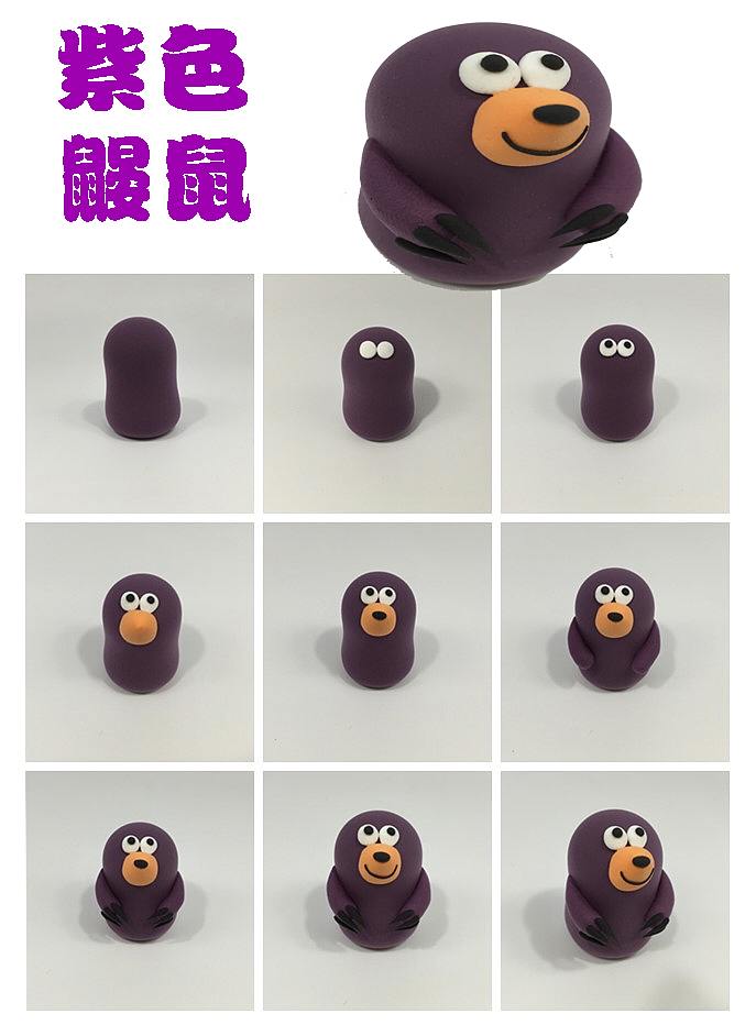 超轻粘土简单教程十种颜色十只动物（图ZNDAwOTg2Mjg=） - 手办/模玩 - 站酷设计师凡仔很忙原创素材 - 站酷ZCOOL