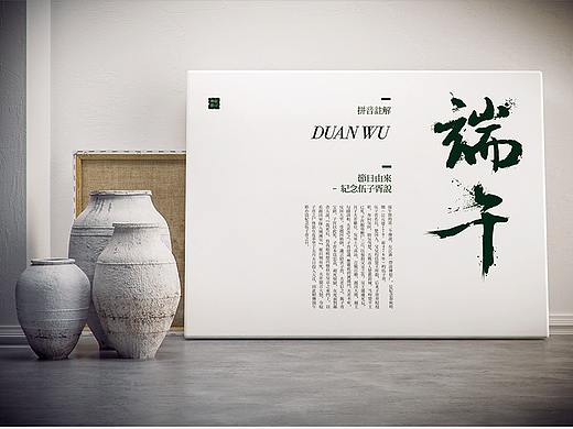 大 肆 （初）