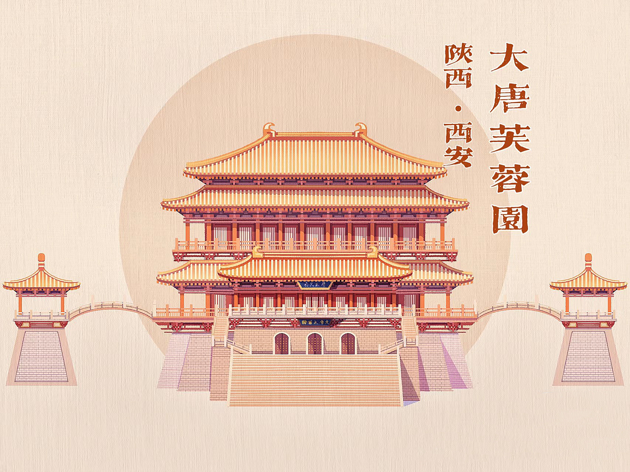 总结2023插画（图ZMzYxMjQ4MDg4） - 商业插画 - 站酷设计师插画师拾一原创素材 - 站酷ZCOOL