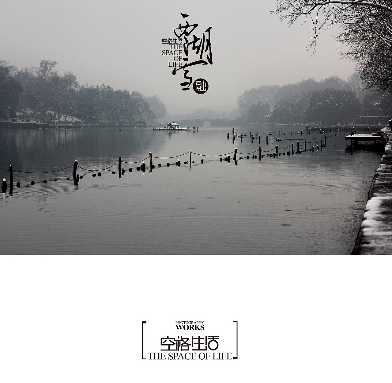 西湖雪（2）（图ZOTM1NzI1Mg==） - 人像摄影 - 站酷设计师xichang104原创素材 - 站酷ZCOOL