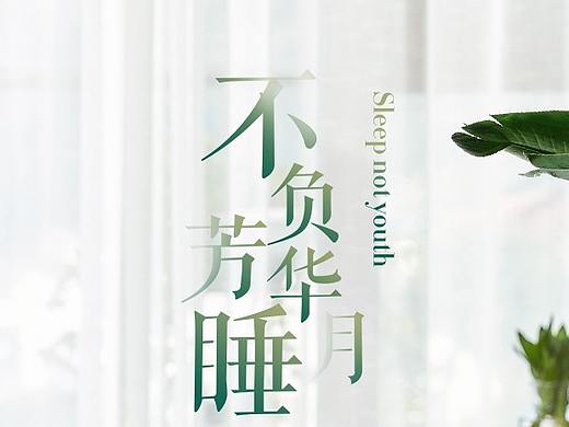 乳胶枕头详情