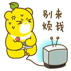 波仔来啦！～（图ZODcwMjg5NzY=） - 网络表情 - 站酷设计师童年TongN原创素材 - 站酷ZCOOL