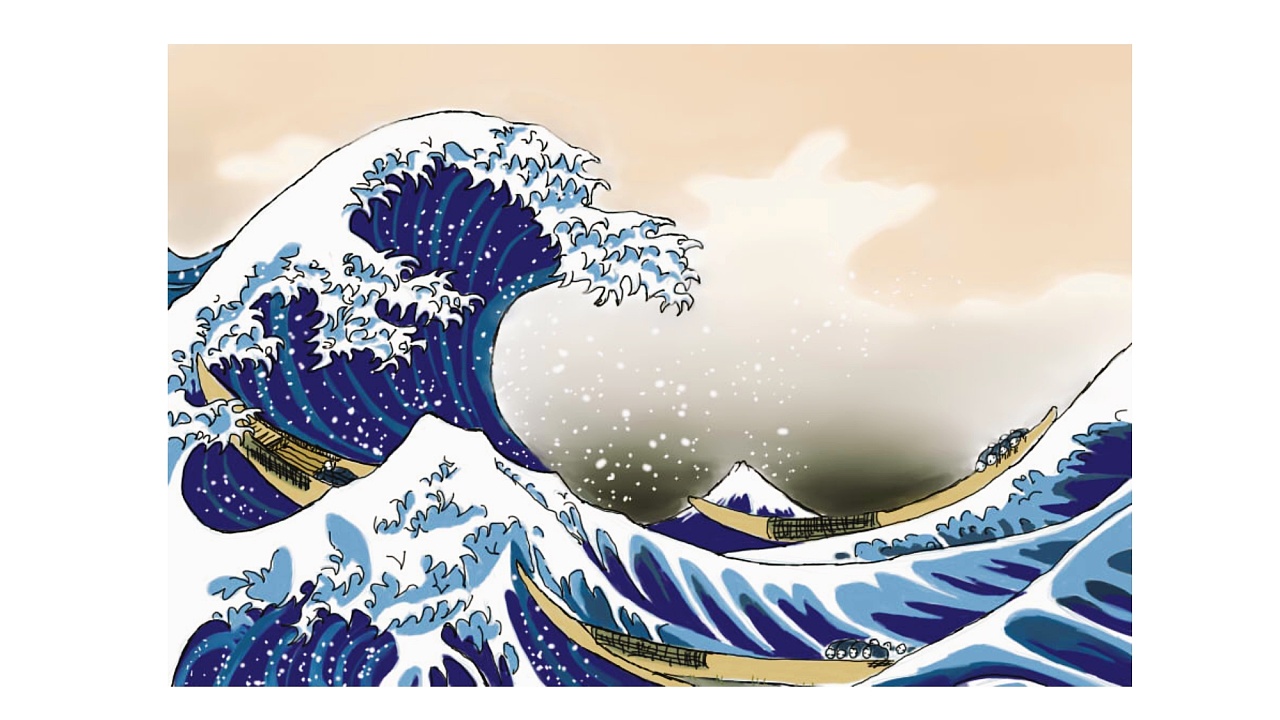 神奈氚冲浪里高清图图片