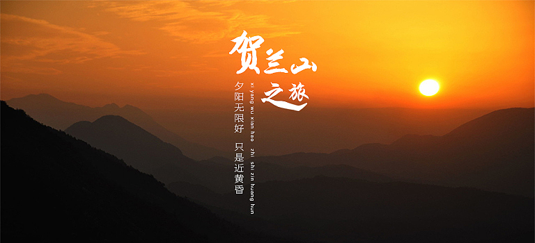 旅游banner（图ZMTc5NTc4ODE2） - APP界面 - 站酷设计师柴仙女原创素材 - 站酷ZCOOL