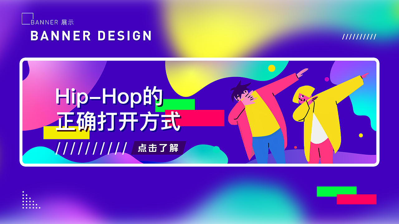十李's 个人作品集（图ZMjQyMzI0OTMy） - APP界面 - 站酷设计师三秋十李原创素材 - 站酷ZCOOL