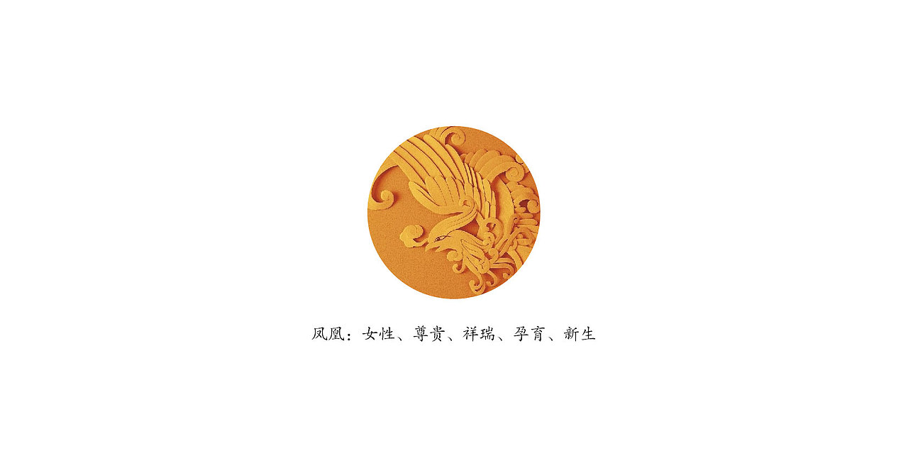 德沛堂 LOGO设计（图ZMjMyODU2NzY=） - Logo - 站酷设计师普尔纳斯原创素材 - 站酷ZCOOL