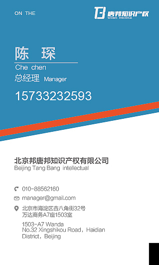 平面（图ZMTQ5NzMxODMy） - 宣传物料 - 站酷设计师熊猫的小黄人原创素材 - 站酷ZCOOL