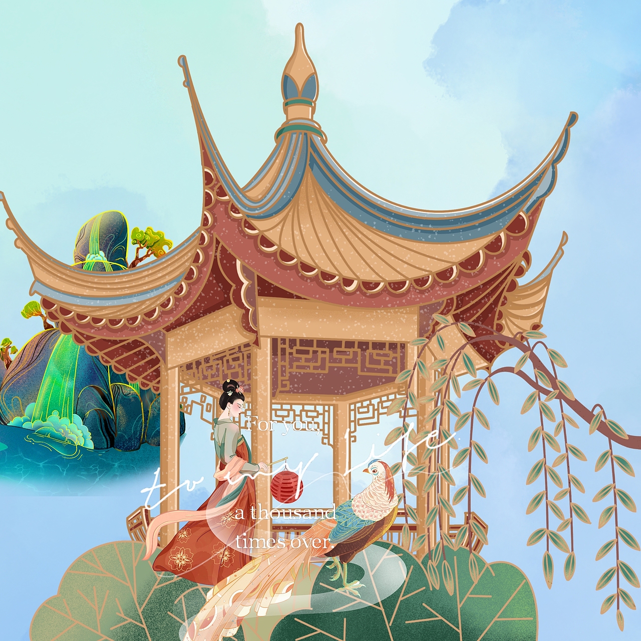 国风插画（图ZMjUzOTc2Mjg0） - 商业插画 - 站酷设计师终结者Ai原创素材 - 站酷ZCOOL