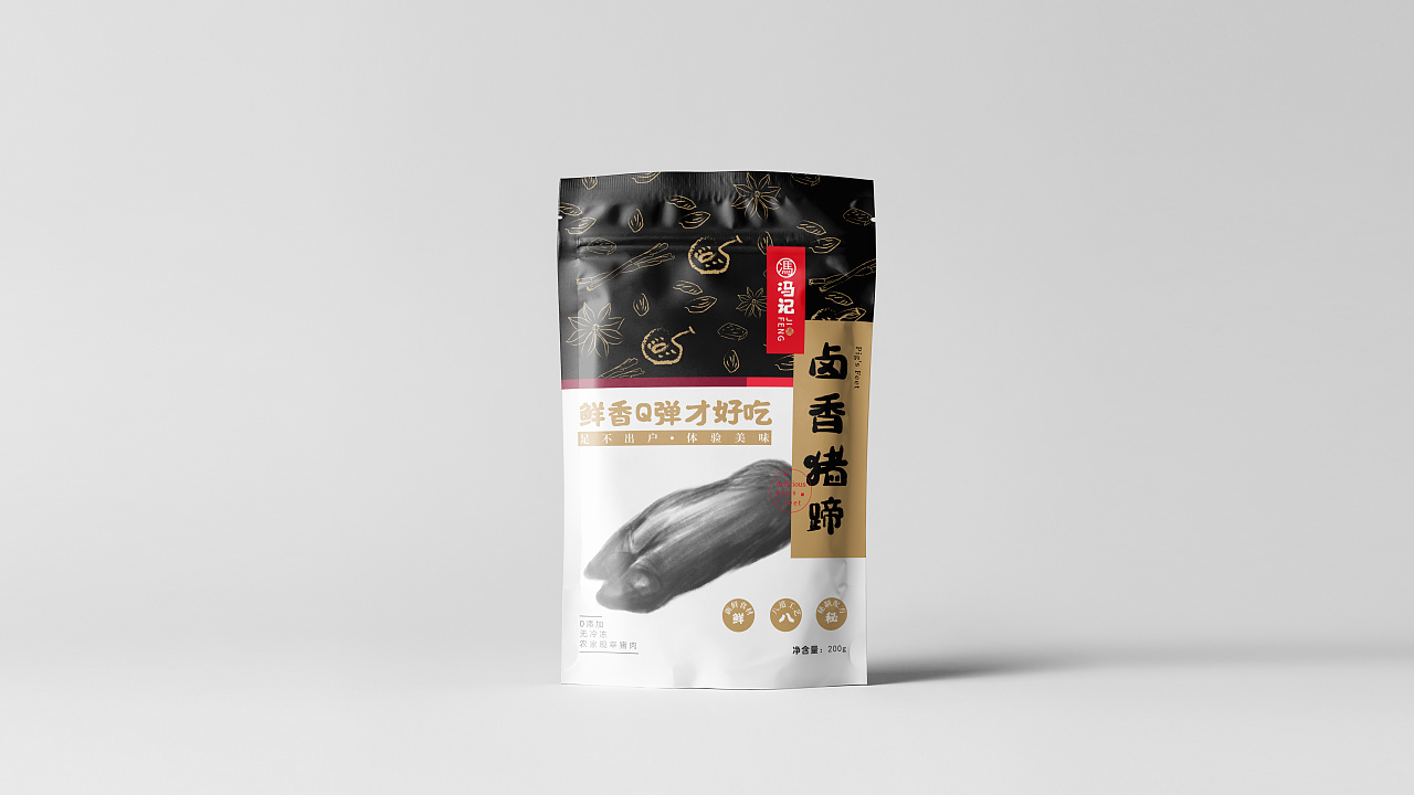 冯记酱猪蹄包装设计