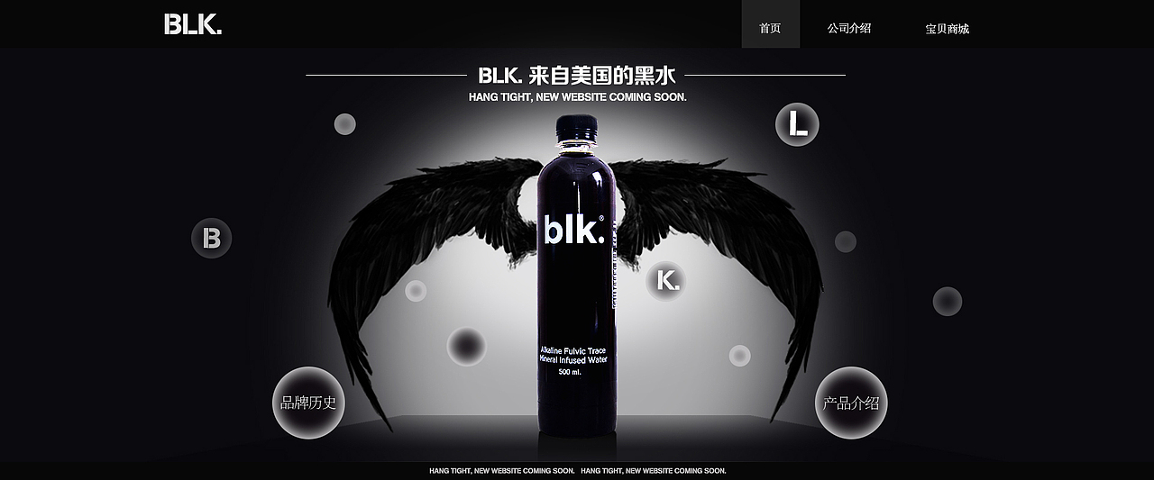 网页练习（图ZMTE0NzUwNDM2） - 企业官网 - 站酷设计师Cj就是Aileen原创素材 - 站酷ZCOOL