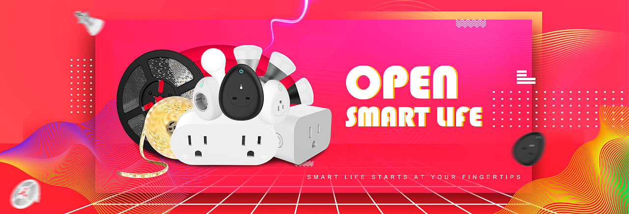 智能插座家居电器海报