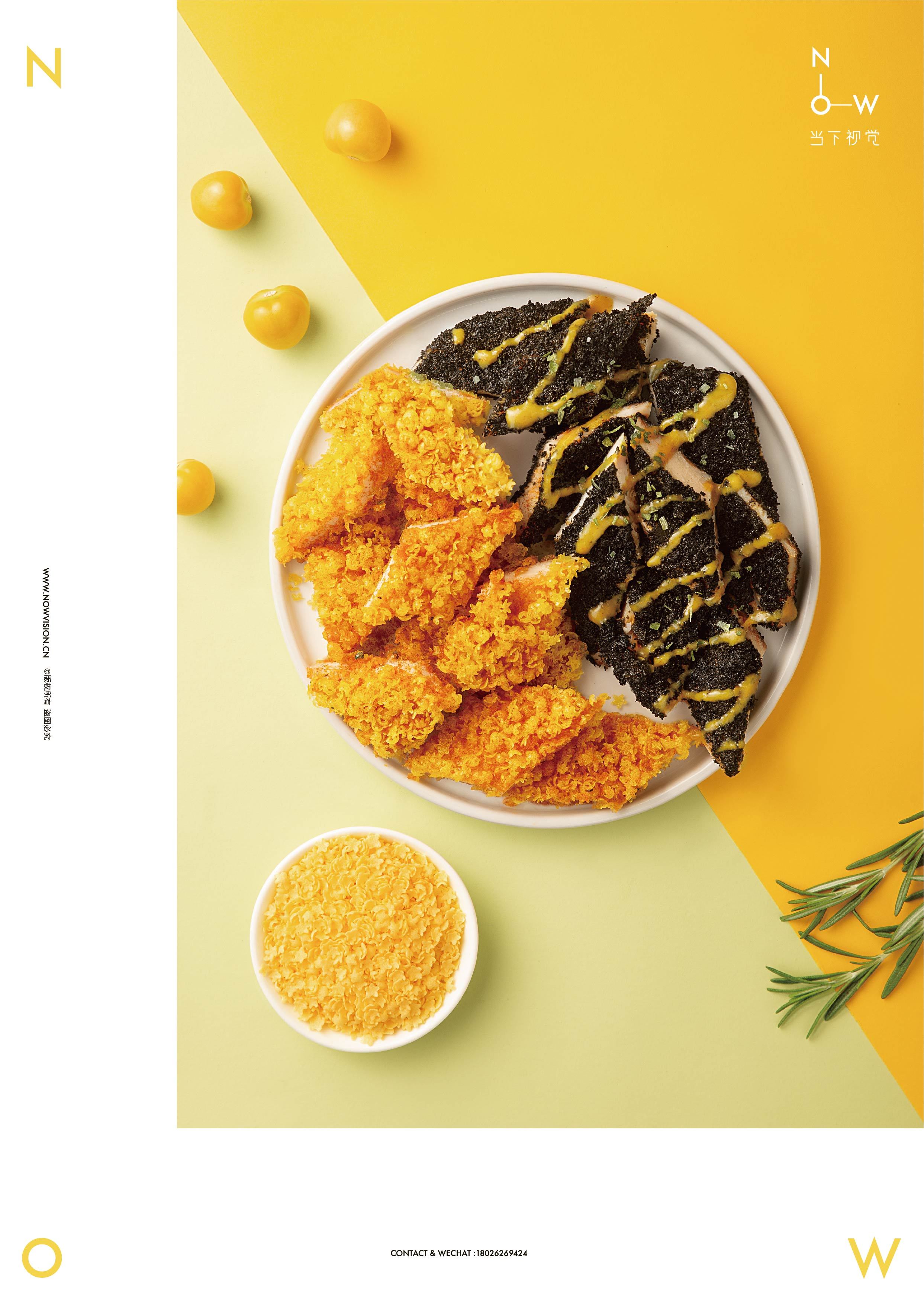 谁说冬天吃炸鸡要配酒? | 正新鸡排 x 当下视觉