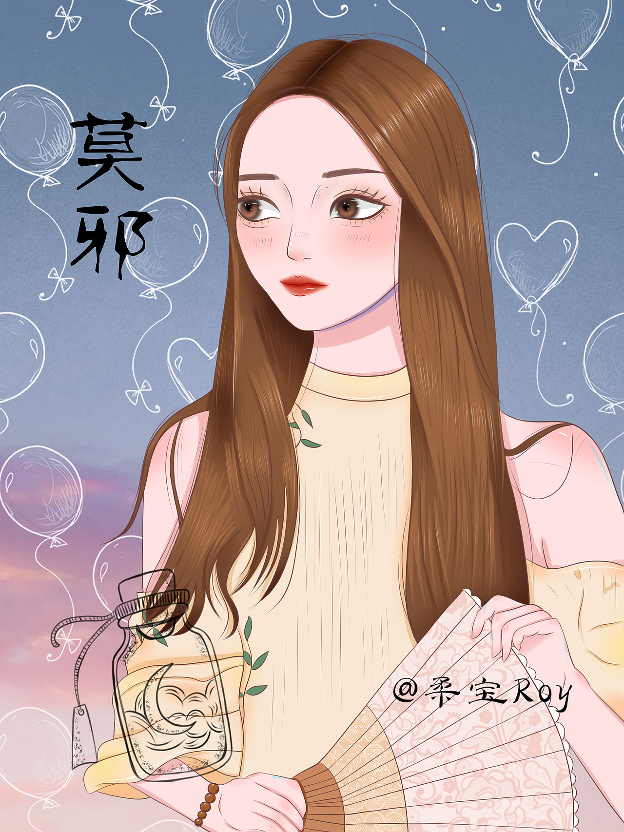 莫邪田小野人物手绘插画