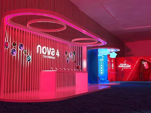 华为发布会舞台舞美年会晚会高峰论坛尾牙3d效果图设计