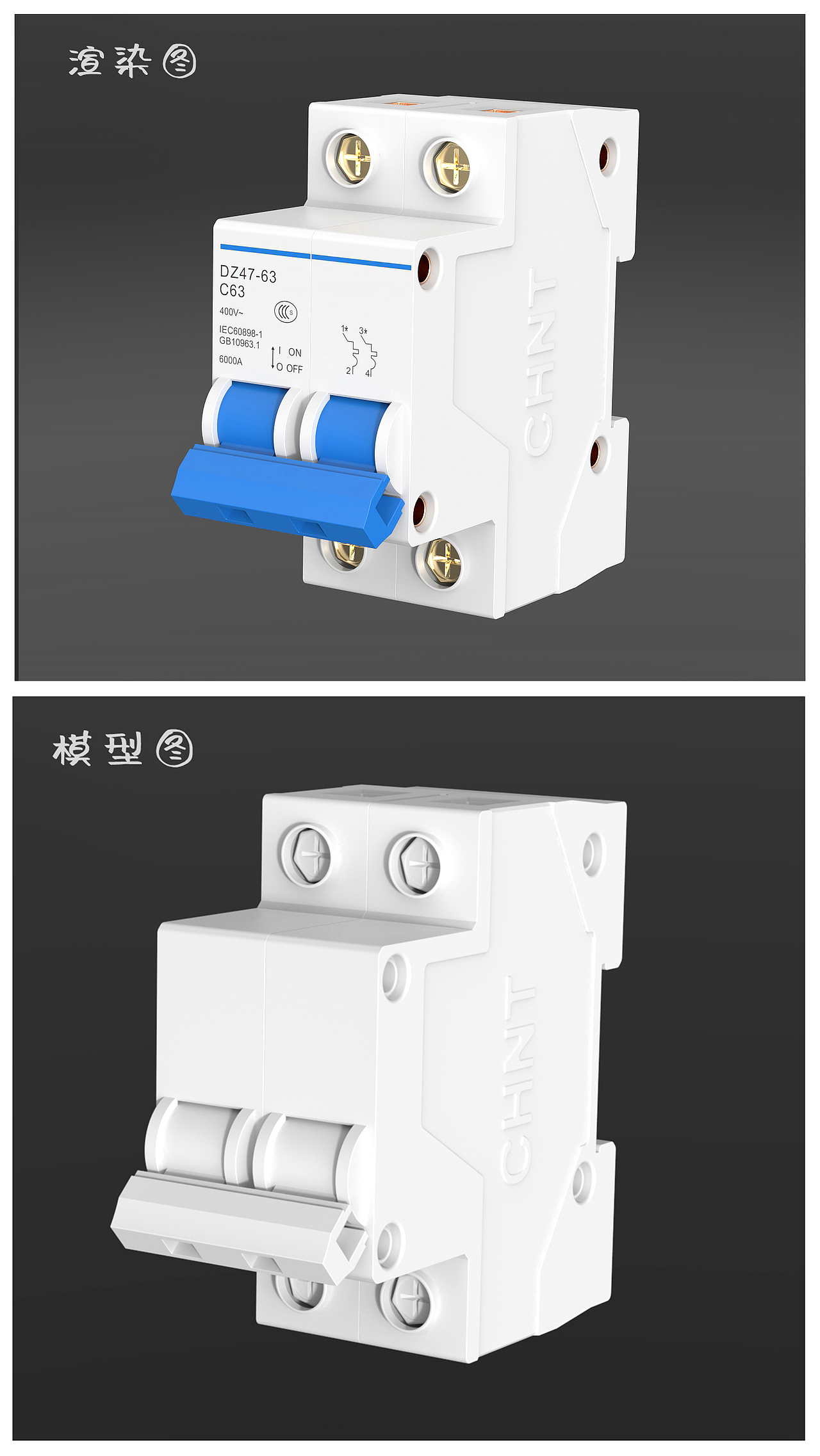 学精修干啥,建模渲染它不香吗