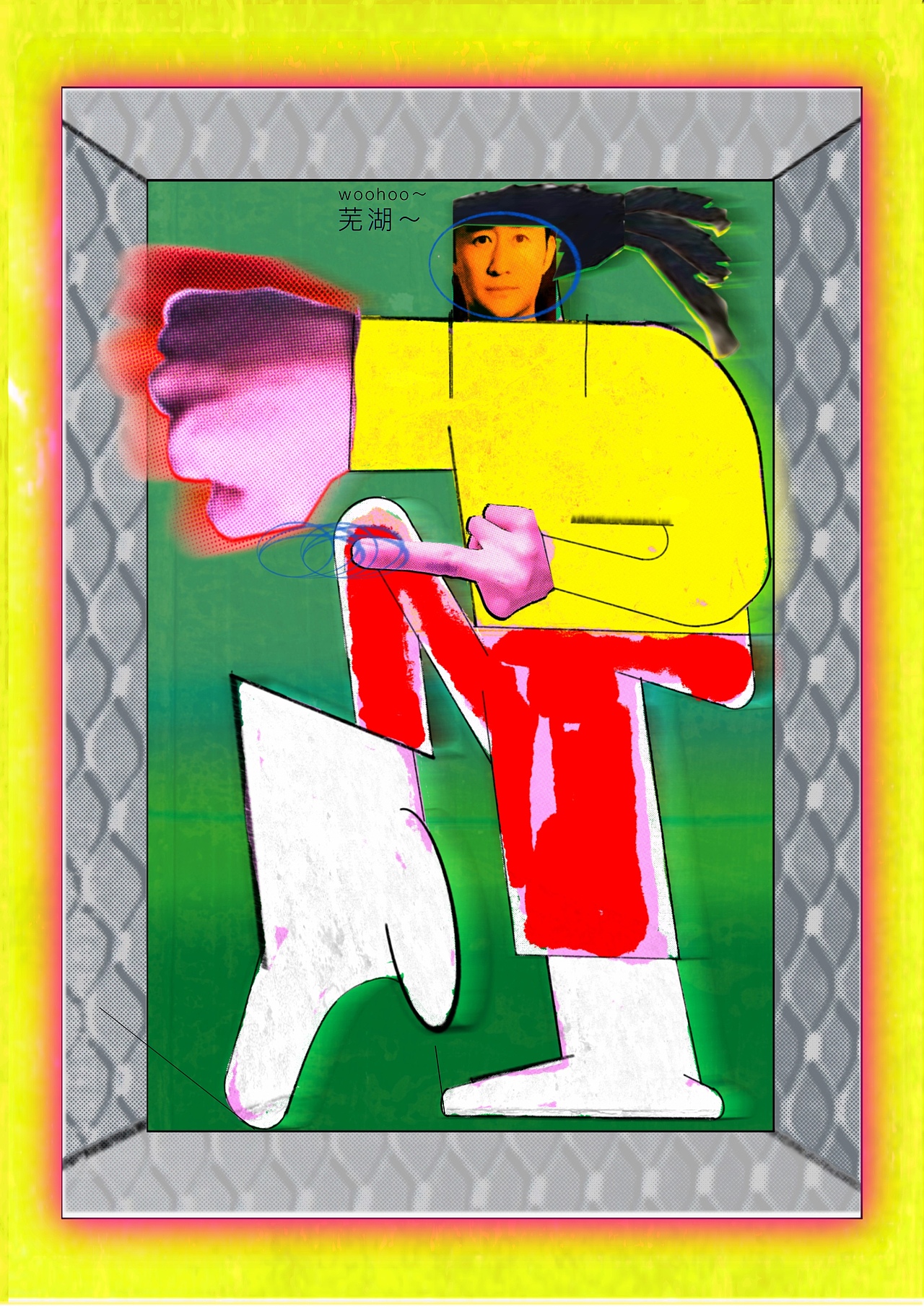 WooHoo~人物系列插画