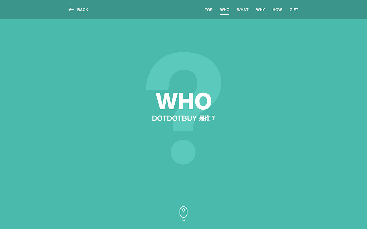 Dotdotbuy 新手落地页（图ZMzU1MDAyNDA=） - 其他网页 - 站酷设计师wishu1314原创素材 - 站酷ZCOOL