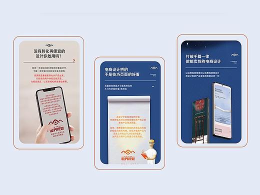 三个详情--2020.10