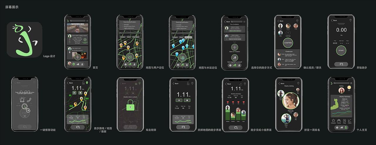 交互设计-建筑-作品集（图ZMjQzMzgxODIw） - 交互/UE - 站酷设计师妞子哥原创素材 - 站酷ZCOOL