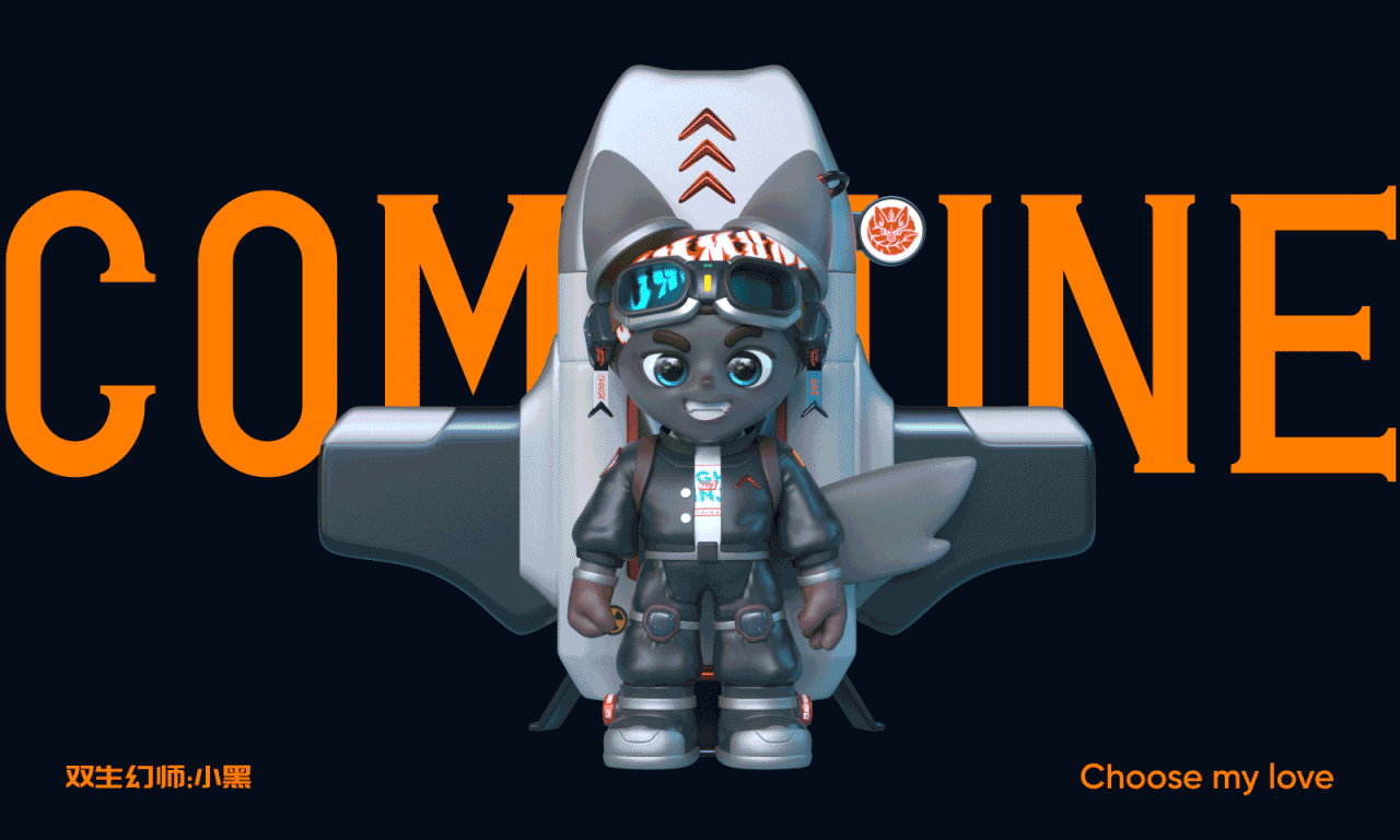 commune 丨双生幻师|平面|ip形象|林_linplustar_原创作品-站酷zcool