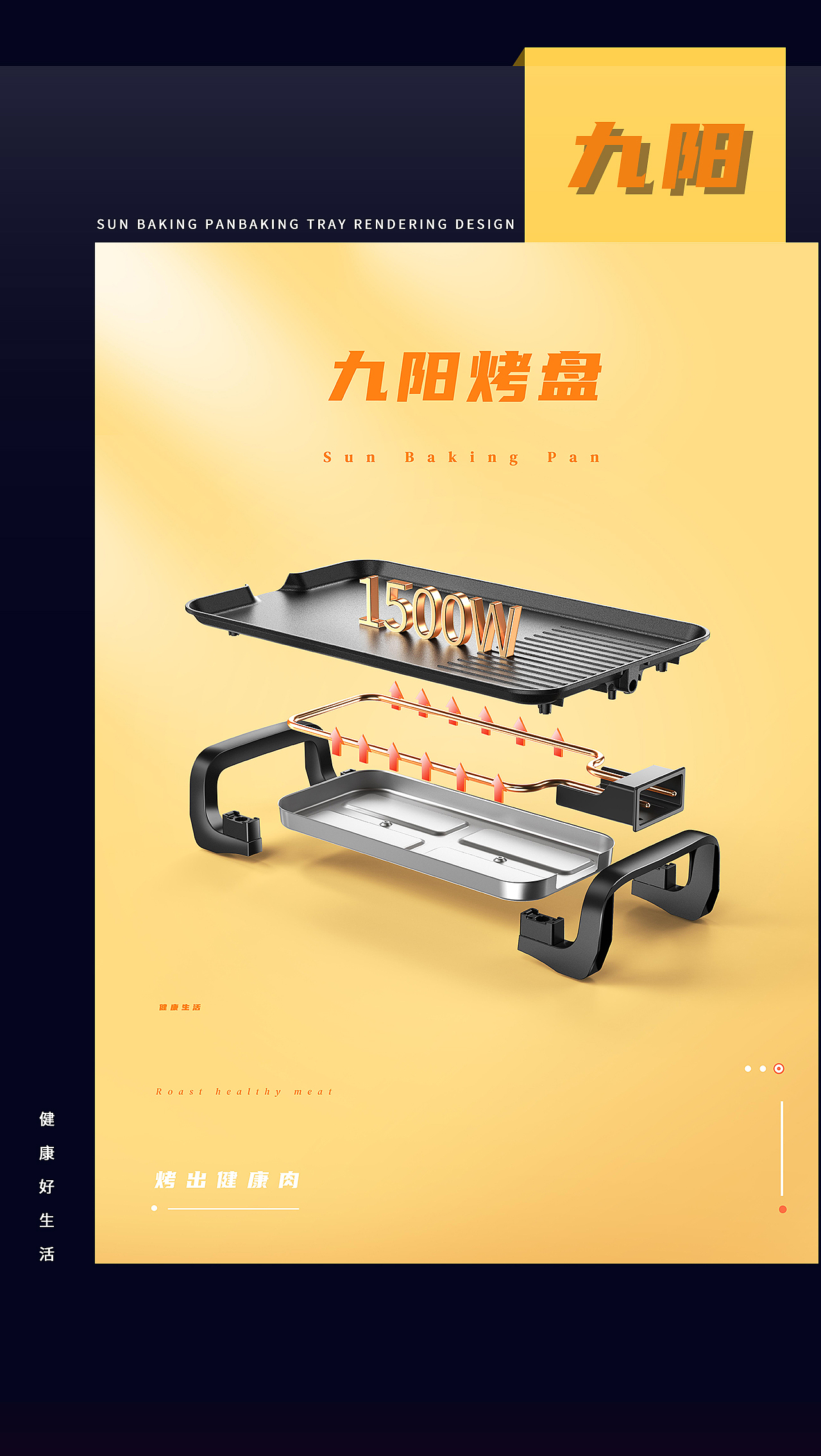 2021年一些渲染图（图ZMjgxNDg0ODYw） - 电商 - 站酷设计师Designer滨原创素材 - 站酷ZCOOL