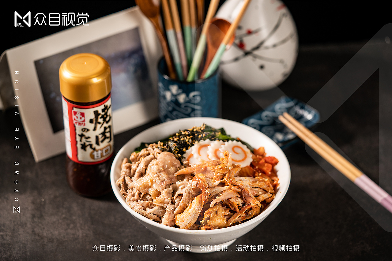 - 2022 - 日式拌饭 | 美食拍摄（图ZMjkyNzQwNzU2） - 美食摄影 - 站酷设计师众目视觉原创素材 - 站酷ZCOOL