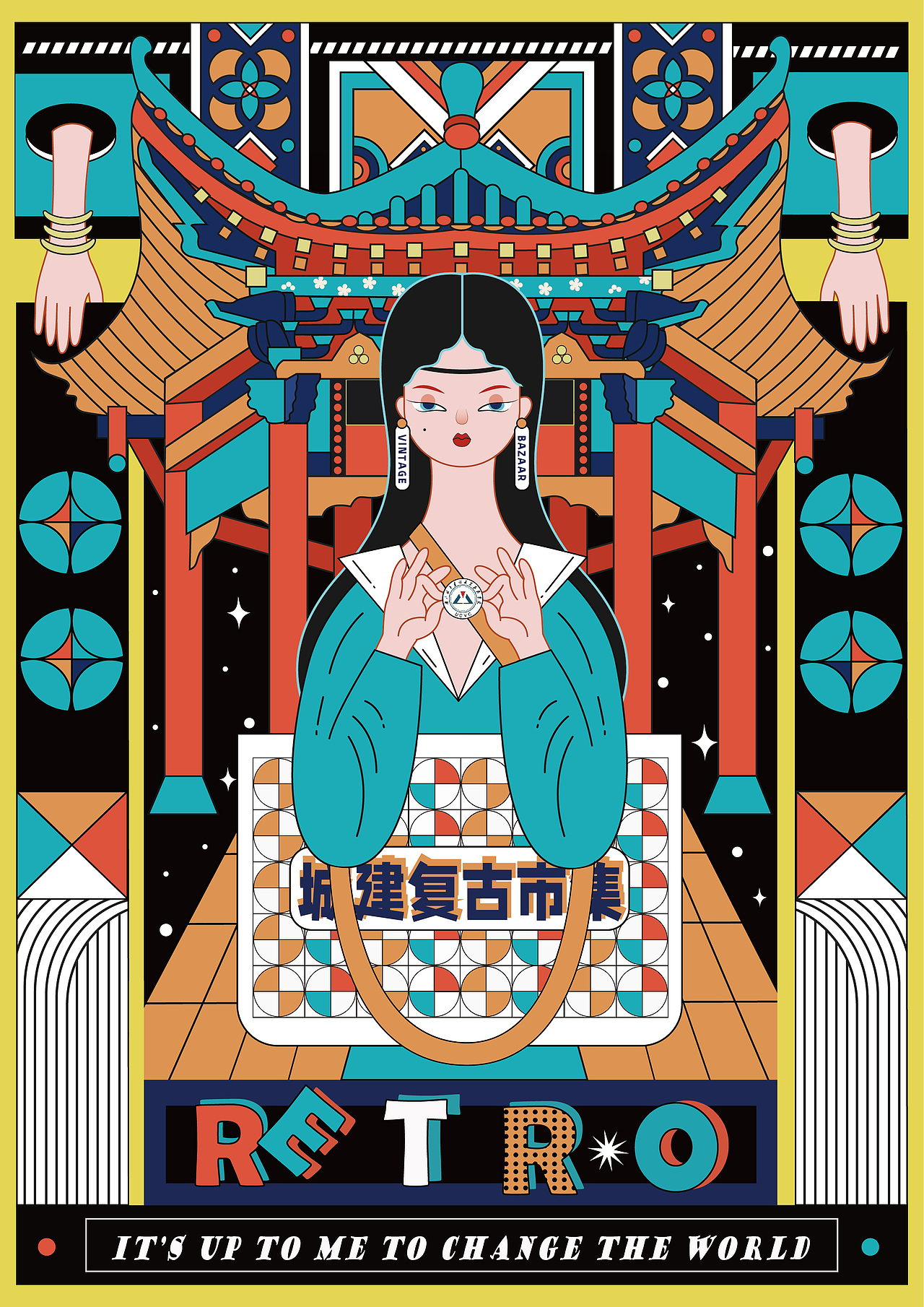 复古市集（图ZMzAzMjY3MjIw） - 图案 - 站酷设计师增幅区白菜战士原创素材 - 站酷ZCOOL