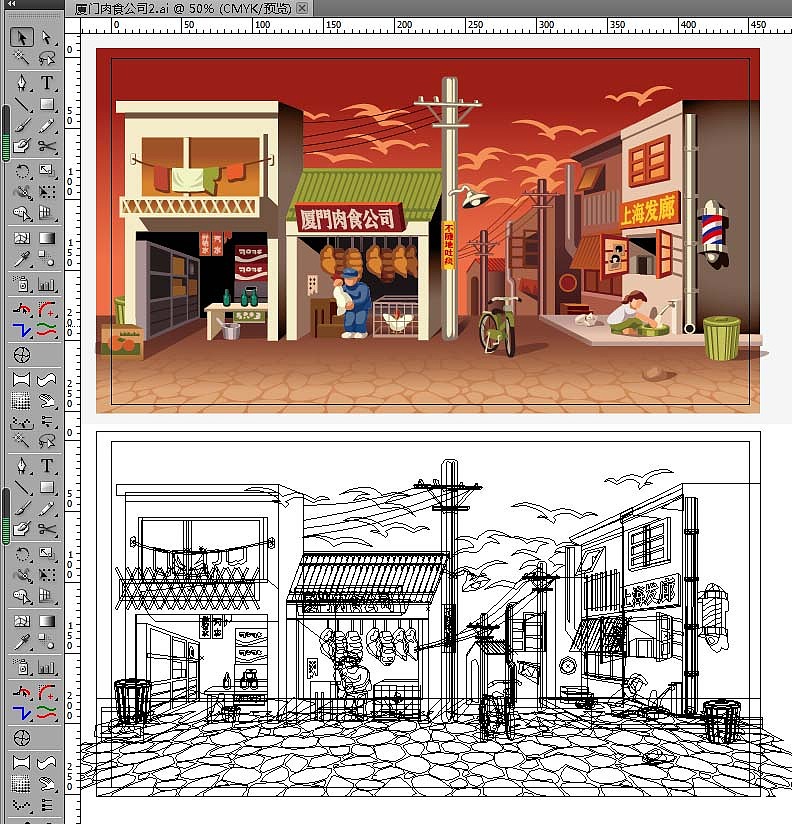 街霸2春丽场景（图ZMjQ5NjYwNjIw） - 创作习作 - 站酷设计师kikikaikai原创素材 - 站酷ZCOOL
