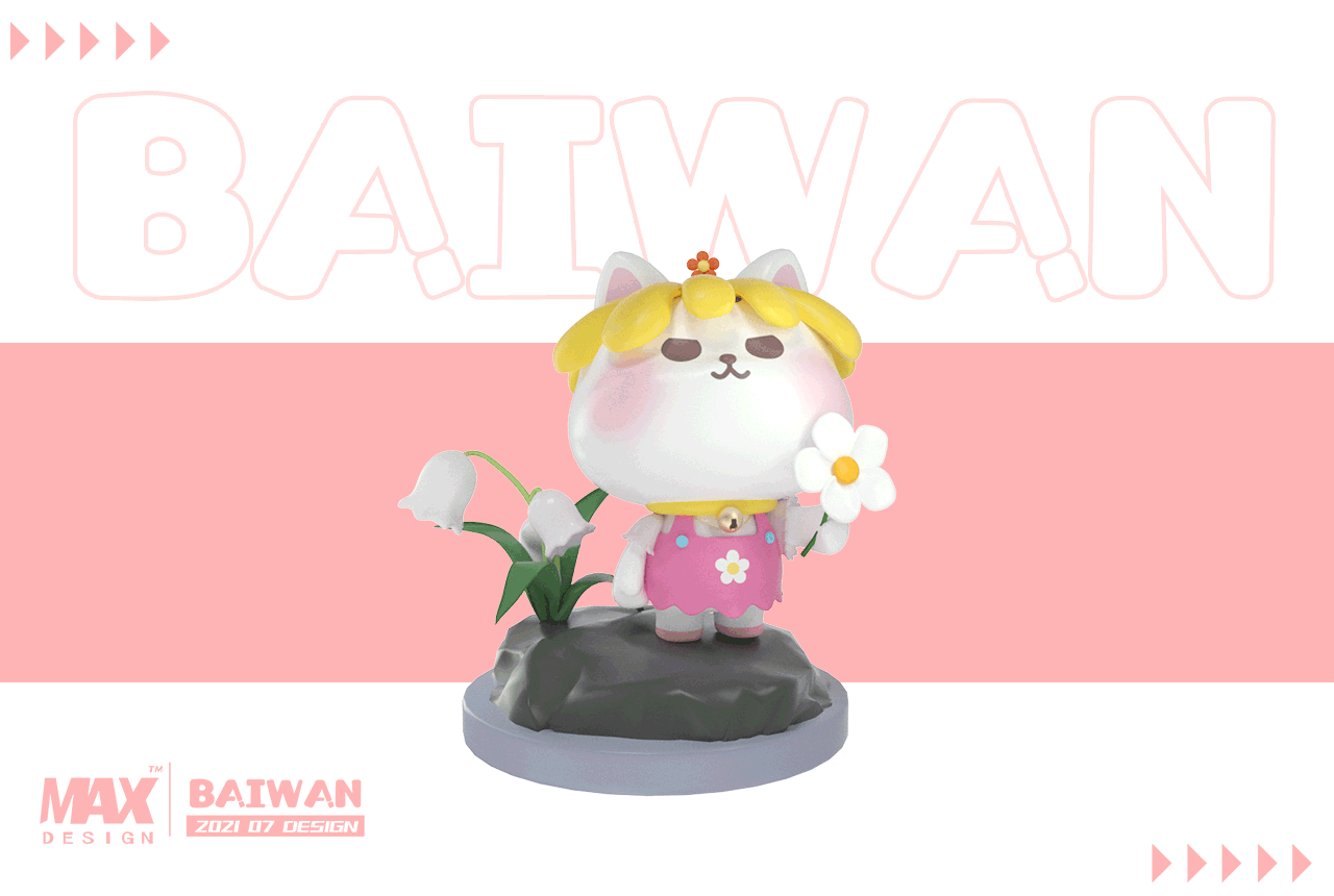 原创卡通IP作品BAIWAN(图ZMjc0MjI3MjM2) - IP形象 - 站酷设计师Max__Qiu原创素材 - 站酷ZCOOL