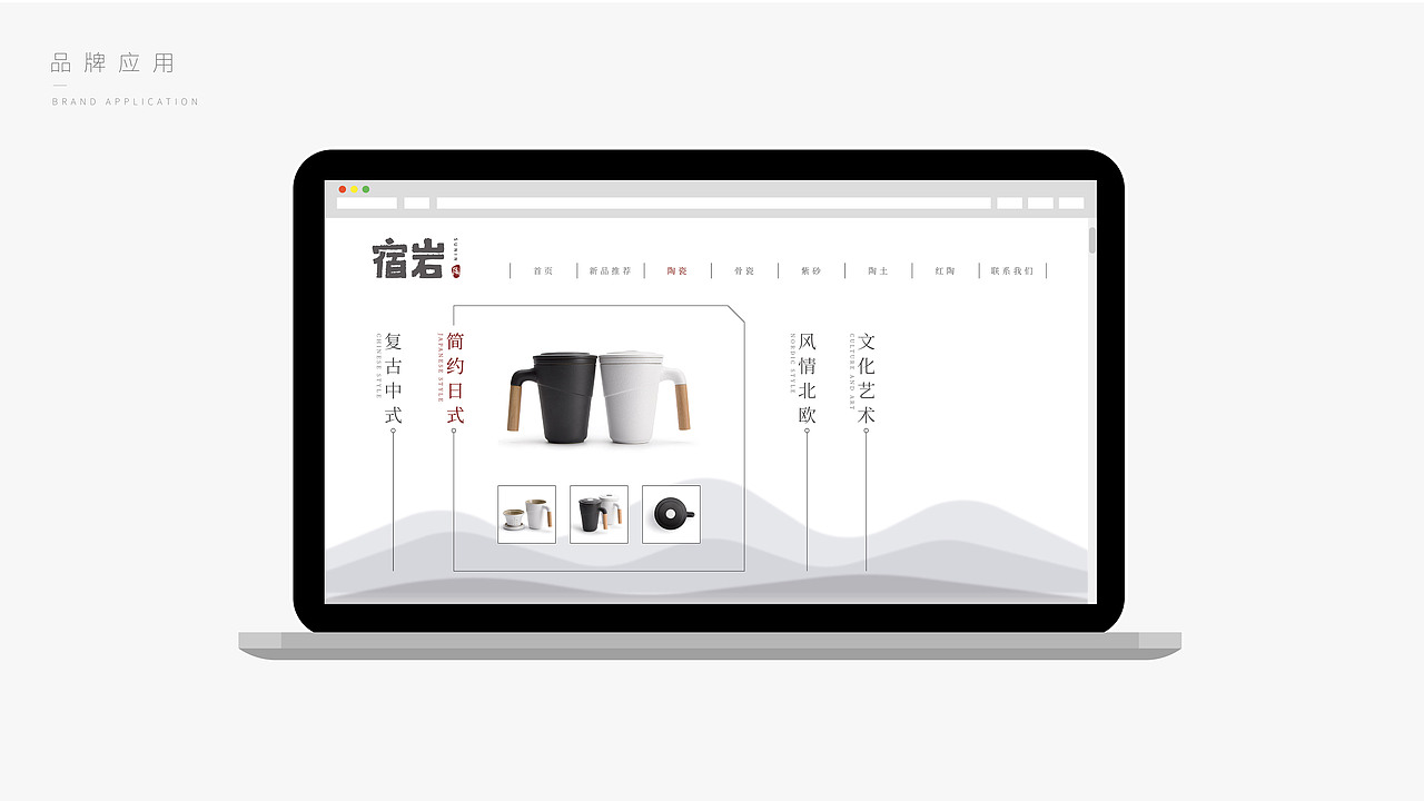 LOGO品牌提案（图ZMTMxNTQ0NzU2） - 品牌 - 站酷设计师Wei19原创素材 - 站酷ZCOOL